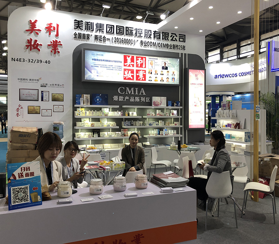 微信图片_20190521171348.jpg 微信图片_20190521171348.jpg