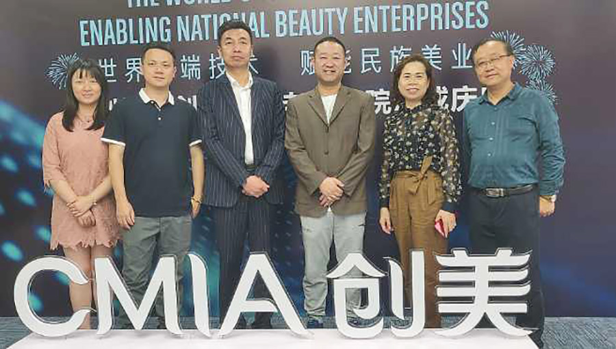 微信图片_20190513114530.jpg 微信图片_20190513114530.jpg
