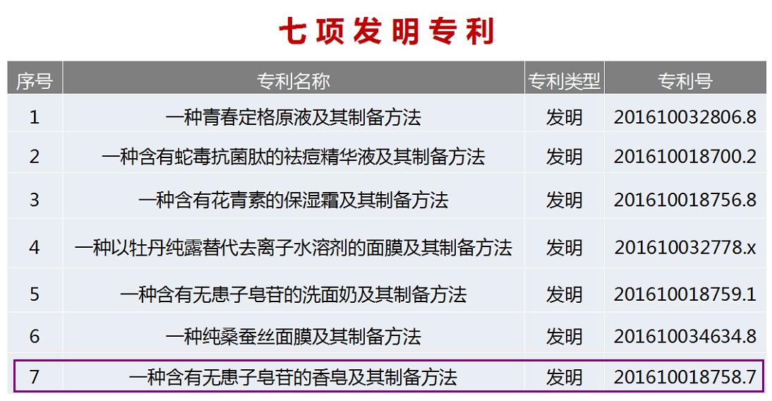 图片13.png 图片13.png