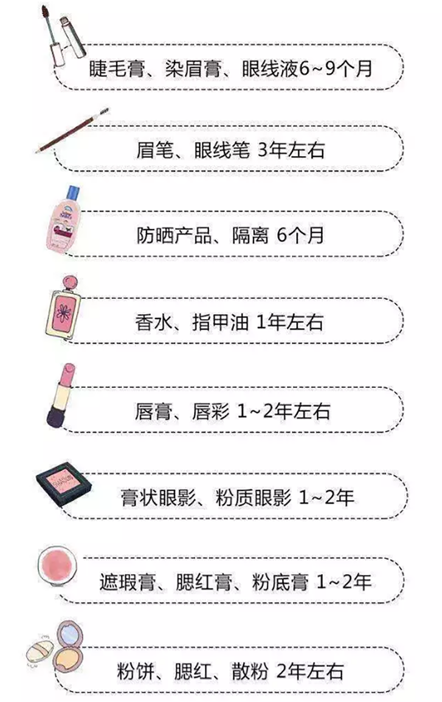 微信截图_20190527110206.png 微信截图_20190527110206.png