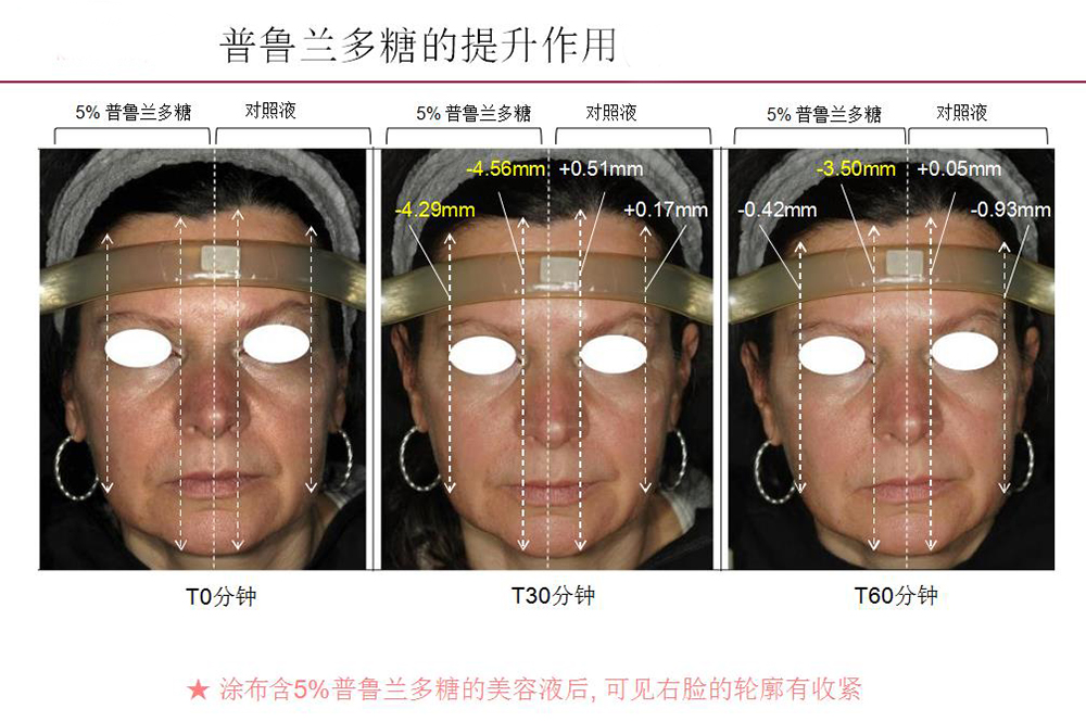 第五种材料:.jpg 第五种材料:.jpg