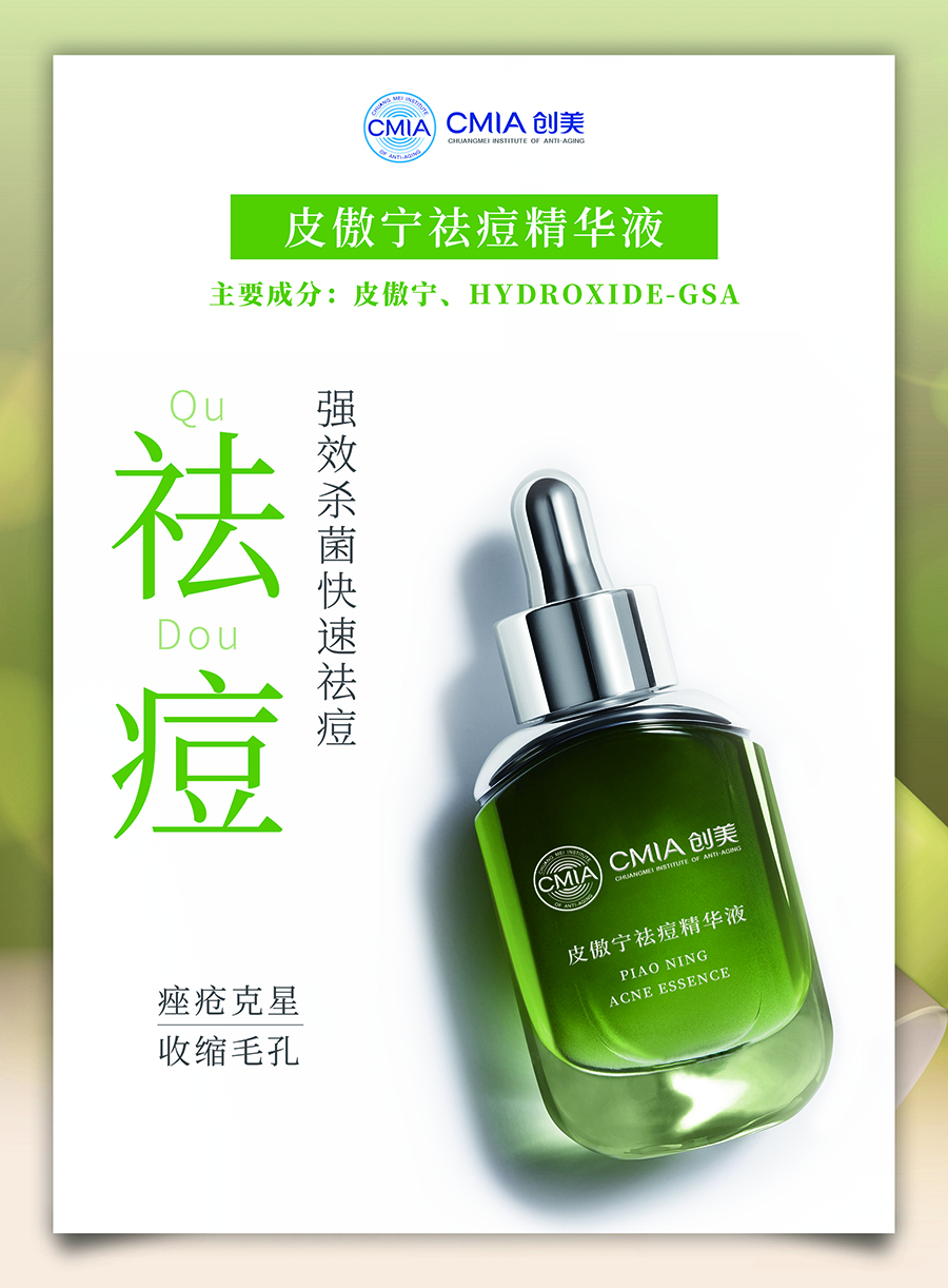 微信图片_20190604135801.jpg 微信图片_20190604135801.jpg