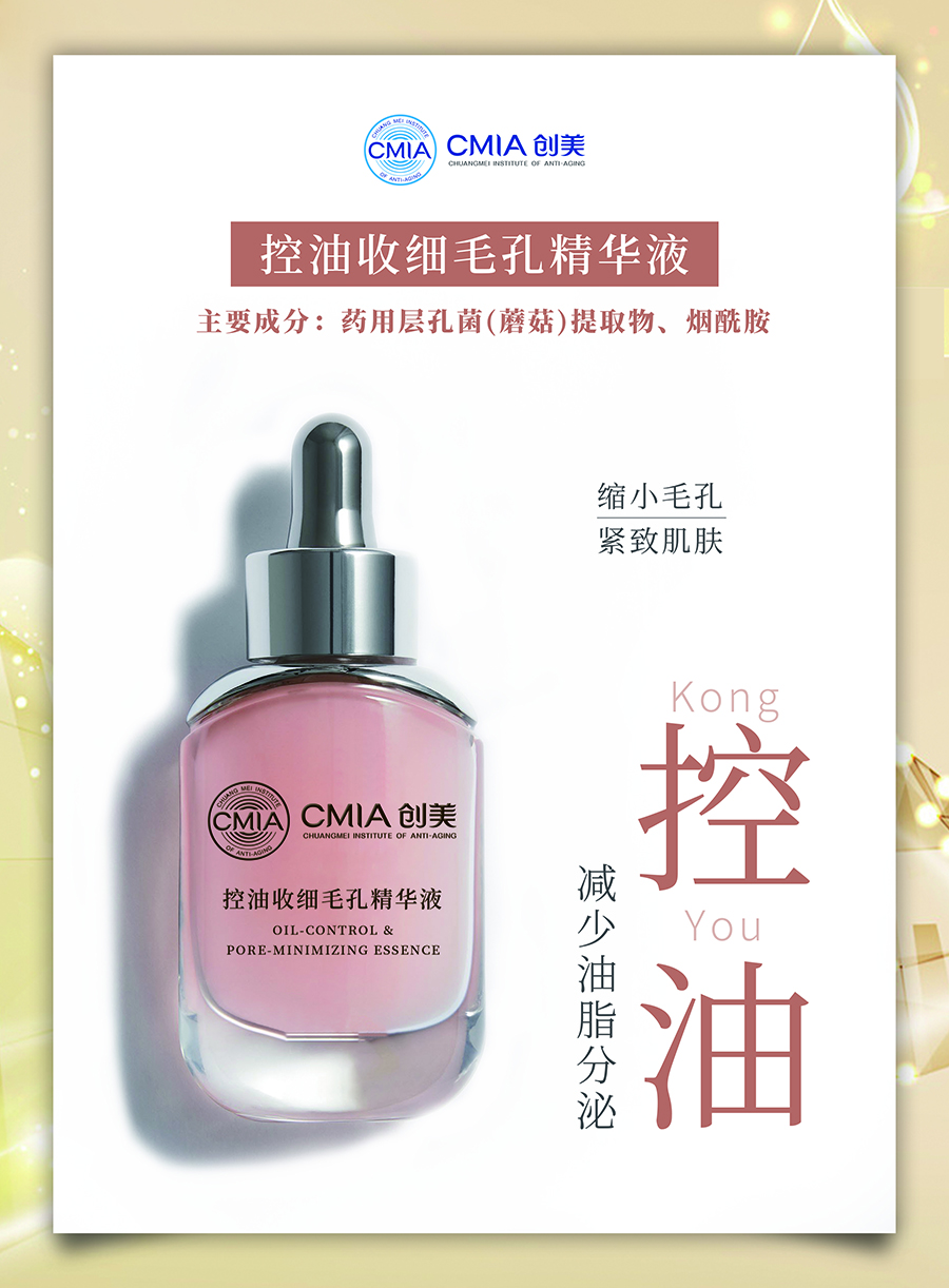微信图片_20190604135805.jpg 微信图片_20190604135805.jpg