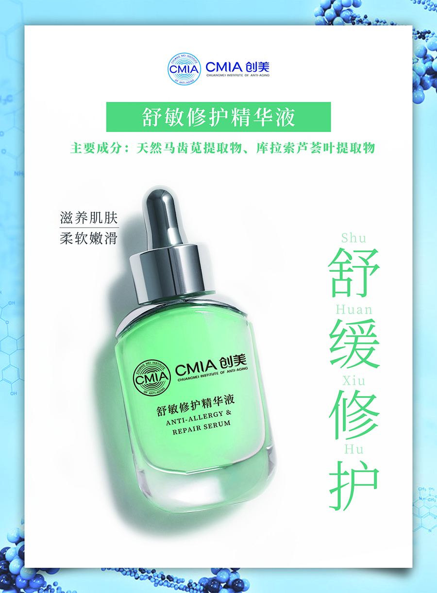 微信图片_20190604135808.jpg 微信图片_20190604135808.jpg