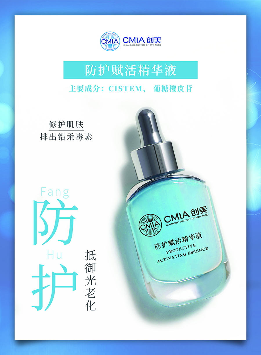 微信图片_20190604135738.jpg 微信图片_20190604135738.jpg
