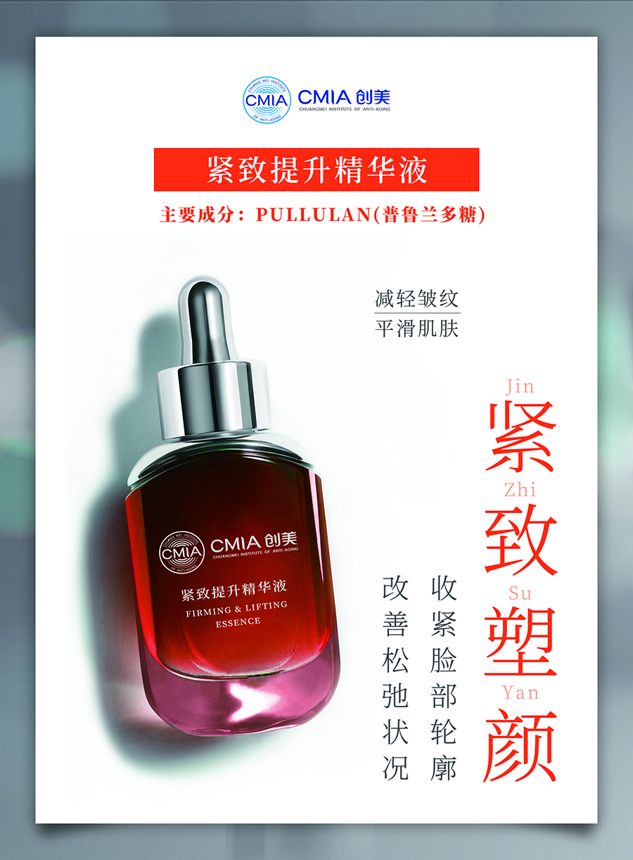 微信图片_20190604135757.jpg 微信图片_20190604135757.jpg