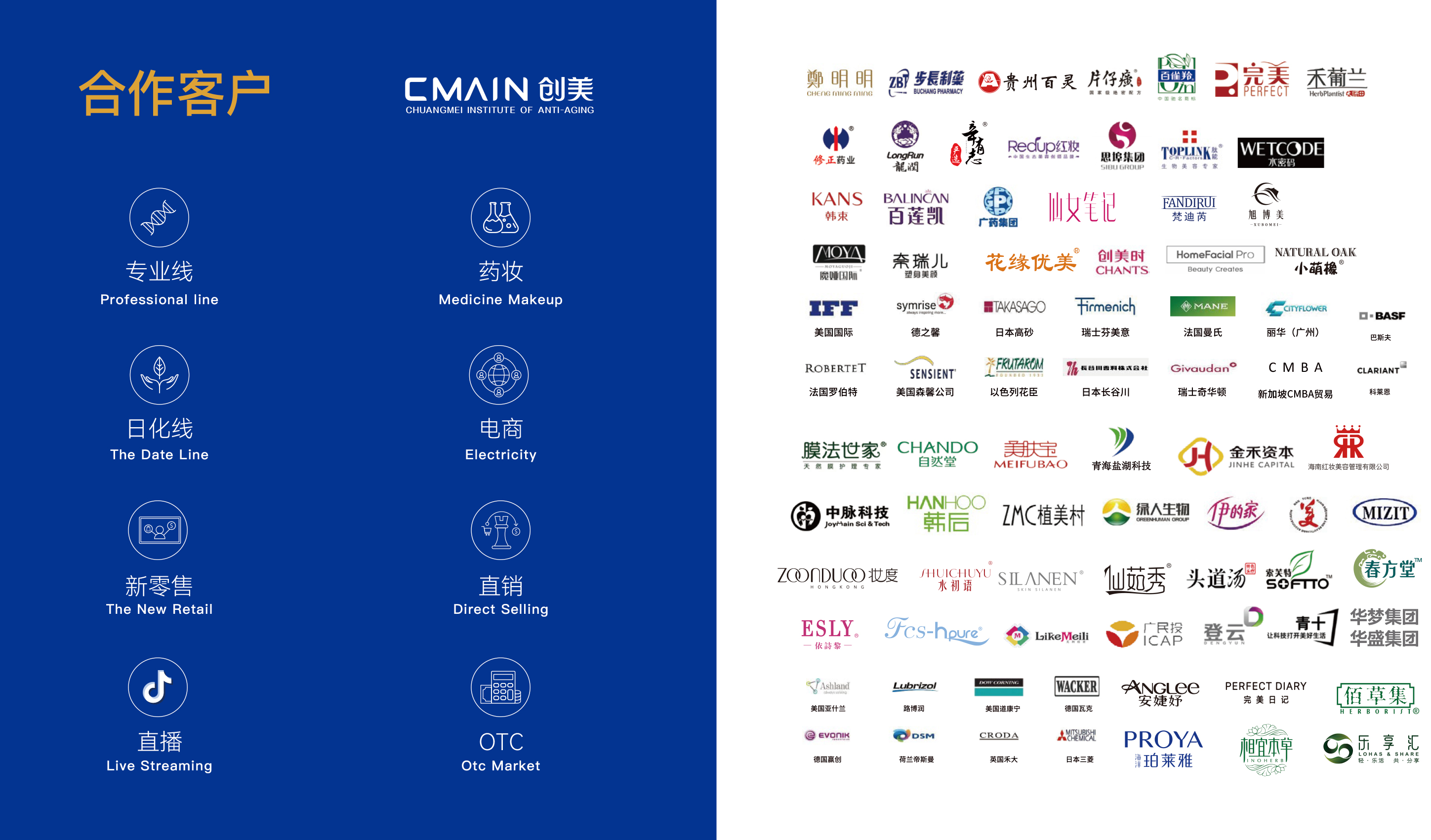微信图片_20230304111435.jpg
