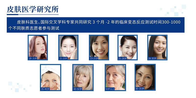 微信图片_20230413161434.jpg