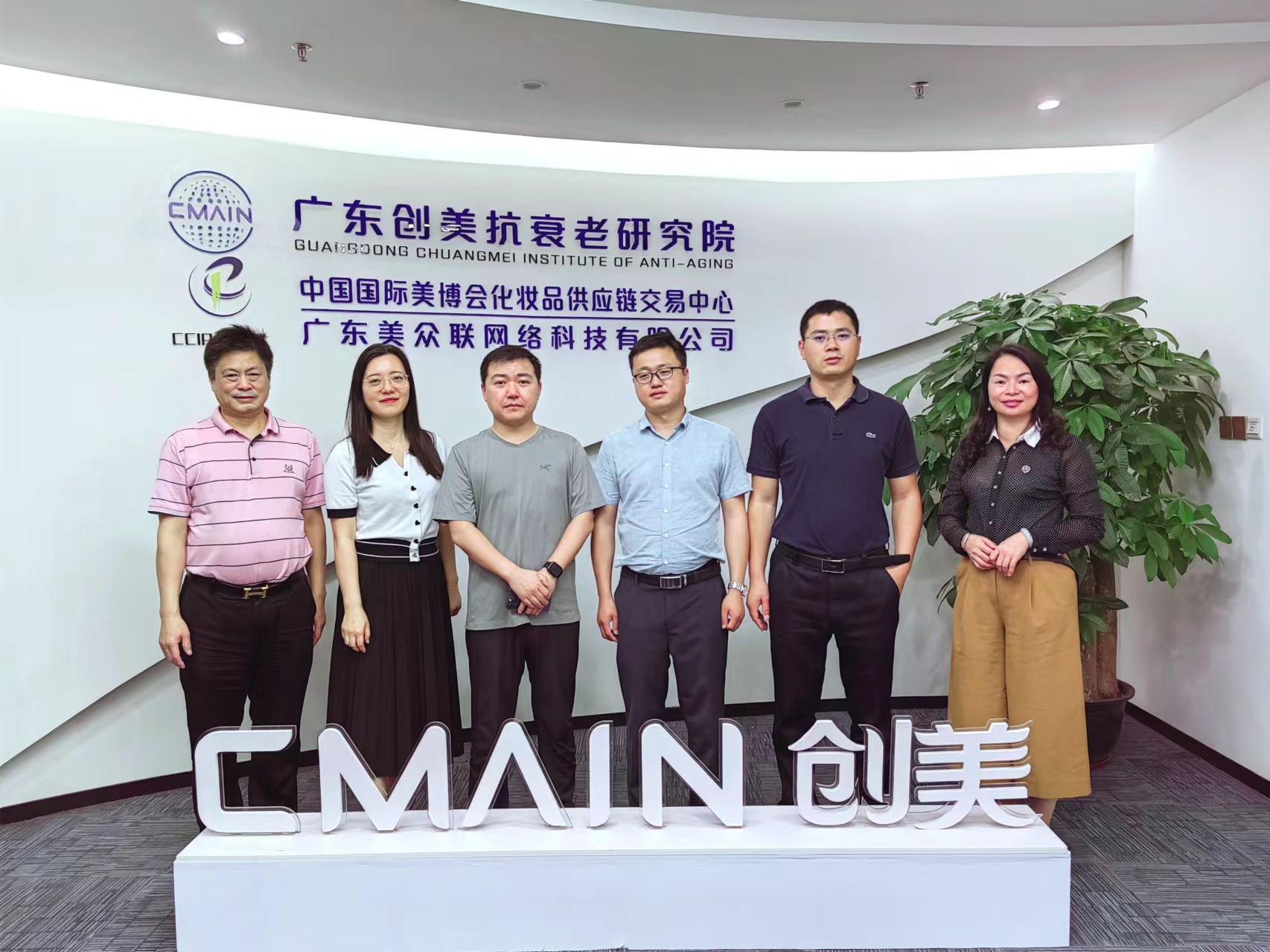 微信图片_20230517144840.jpg 微信图片_20230517144840.jpg